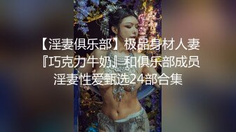 (个人原创)一进门老婆就要吃我肉棒让我内射她 我的骚货老婆！