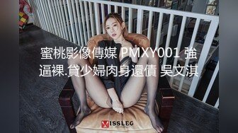 私生活很混亂的某貴族私立小學輕熟女老師不雅XXOO視圖不慎流出100P+15V