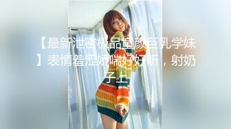 3/1最新 放寒假了班里最帅那个仔和女学霸开房庆祝VIP1196