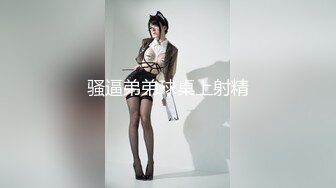 最新5月无水首发！穷人女神有钱人母狗，南航空姐【月野兔mmy】私拍，露出3P有人的公共场合偸偸做爱，母狗属性拉满