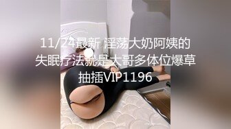 极品推特网红福利姬黑丝情趣女仆 ▌樱狸子 ▌超级粉嫩无毛小穴光溜溜真好看，超近距离插穴特写