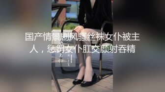 无水印11/12 上门推销的美容小妹操起了骚逼好多水不尽兴再搞一炮VIP1196