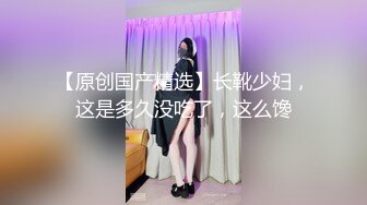 ❤️❤️两个超嫩小萝莉 双女自慰 两女争吃一个鸡鸡 叠罗汉被大屌轮流狂操~无套内射中出