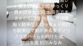 【原创国产精选】二十岁的学妹，镜头前的她真的很会