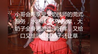 婚纱店偷窥喜欢黑色婚纱的美娇娘