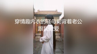 长腿短裙妹子啪啪，沙发上操翘屁股口交站立后人抽插猛操