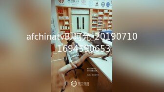 【反差网红??顶级泄密】你的女神有钱人的母狗！拥有精致身材极品气质御姐bwco私密曝光~紫薇肛交深喉SM吞精