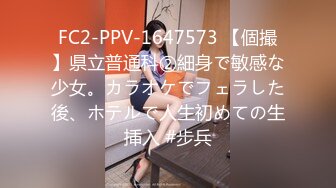 ✿高清AV系列✿香甜白嫩邻家可爱小妹妹 纯欲系少女 超诱人饱满稚嫩小穴 表面看起来很乖巧可爱 青春胴体让人流口水2