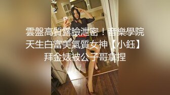 绿帽让老婆趴着给男人骑