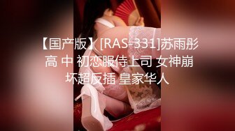 羞答答00后约炮达人【李总极品探花】 约炮清纯眼镜校花学妹 黑丝制服诱惑打炮 恋爱既视感