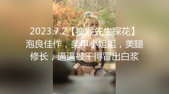 漂亮女友撅着屁屁吃鸡舔菊花 还有点害羞 鲍鱼超粉嫩 在家被男友无套输出 内射