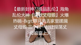 卡哇伊平台(原小姐姐)漂亮美女主播健身小西勾搭炮友男女啪啪大秀 口交啪啪自慰 十分诱人