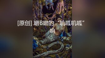 骚气妹子夜晚驾车户外3P啪啪