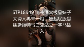 极品女神 尊享 劲爆网红美少女【柚子猫】庆中秋性啪新作-性感的中秋玉兔