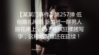 可怜兮兮的清纯小美女