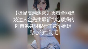  OL风小西装美少妇，拔下裤子里面穿着丁字裤，大肚子猥琐男腰操逼