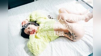 最美糖心UP主极品女神『小阿俏』COS性爱私拍流出 幻身性爱女蜘蛛侠 想见识一下蜘蛛的风情吗