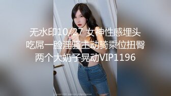 【绝对领域】LY-051 时间停止器 当时间停止强插他人貌美妻