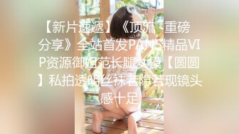    [中文字幕] HUNTB-732「因為我們要做些性愛的事，所以你可以看著…