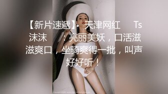 伯爵夫人露出成熟身体超美风骚人妻自拍写真