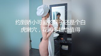 【AI换脸视频】杨颖 被闺蜜出卖给好色的男性朋友