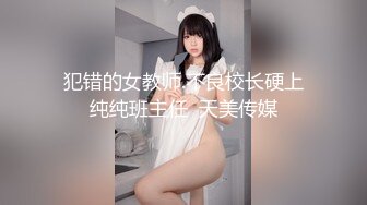 火爆网红玩偶姐姐『HongKongDoll』6月新流出冲浪少女的碎碎念