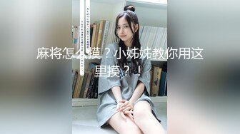 星空传媒 XKVP-124 娱乐圈潜规则女演员上位秘史❤️梁佳芯