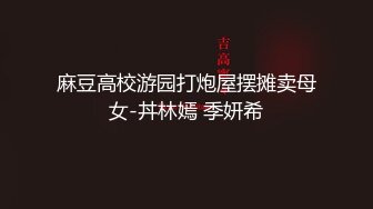 老龟哥无套爆操内射白色连衣裙大屁股黑丝美腿无毛骚货