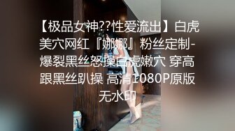 泄密流出 母狗啪啪日记+新娘的情趣写真&amp;amp;老公介绍给单男啪啪