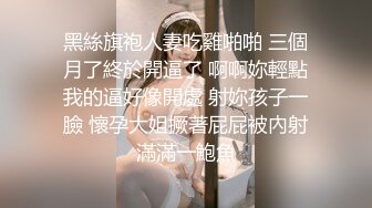 ✿果冻传媒✿ GDCM 经典影视巨作《黄飞鸿与十三姨》上集 女神遇险白莲教 调教捆绑滴蜡玩弄 爆肏嫩穴沉沦肉欲