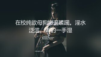 与前女友自拍