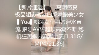 【泄密资源】女神级大_学生与男友的欢乐记录 完美身材 21V 69P (2)