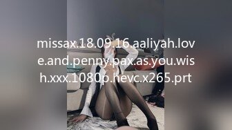 missax.18.09.16.aaliyah.love.and.penny.pax.as.you.wish.xxx.1080p.hevc.x265.prt