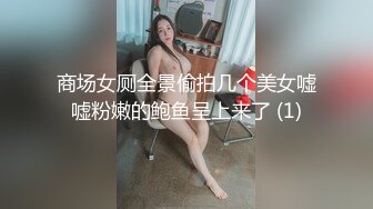 被网友评奥斯卡影帝『人送外号杨导』再操极品纹身美乳夜店女神玲玲 青春肉体粉嫩小穴操不够 多角度啪 高清源码录制