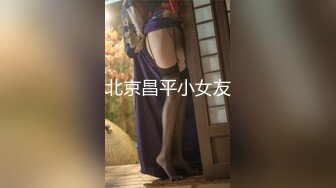 【OnlyFans】2023年亚籍女优 Ayakofuji 大奶风骚熟女刘玥等联动订阅，拍摄性爱订阅视频 女伴有白人也有亚洲人双女接吻 24