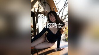 【极品迷玩??暗黑王子新作】尾随羞涩邻家人妻回家轮操玩3P 无套爆精内射后还给玩喷水 高清1080P原版无水印