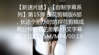  反差学妹校园女神羞羞兔稚嫩邻家少女穿上黑丝媚红女仆裙装让我尽情玩弄她