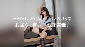 最新流出FC2-PPV系列卡哇伊可爱19岁美少女嫩妹酒店援交无毛性感粉红蜜穴连搞3回无套中出内射1