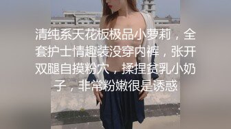 极品气质美女气质网红脸美女与金主爸爸玩3P，前后夹击大屌出击，后入狂艹口爆颜射！