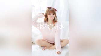 STP24728 极品91新晋风韵模特御姐▌贝贝▌完美S型身材究极蜜桃臀 有钱人的玩物 精致尤物精湛吃屌 饱满蜜穴精液肉便器 VIP2209