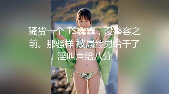 清纯甜美御姐女神〖小桃〗桃桃去个超市被两名售卖小哥相中了 拉到库房挨个插入 这么嫩的小穴谁不痴迷呢