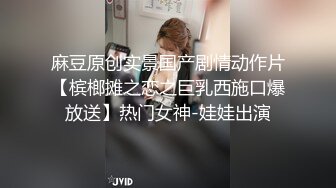 科技楼蹲守 长裙少妇光滑粉嫩的鲍鱼  略显发黑的肉唇