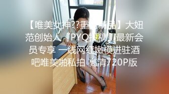 MPG0113 麻豆传媒 老婆不可告人的黑料 李蓉蓉