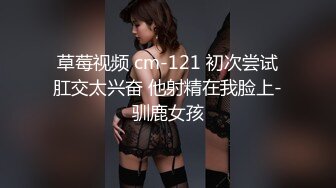 emilybaby】长得很可爱的杭州小美女，04年生才19岁，重点就在嫩 肌肤嫩、粉逼嫩