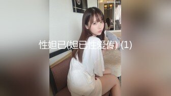 onlyfans 马来西亚炮王【noeye】约炮各行业素人自拍 更新至7月最新合集【126v】  (67)