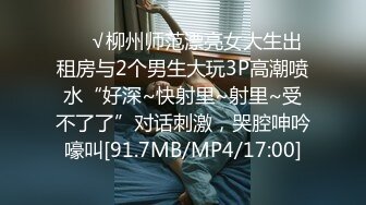 天美传媒华语AV品牌新作-亲兄弟搞弟媳 老婆背着我做了两年大哥胯下骚货