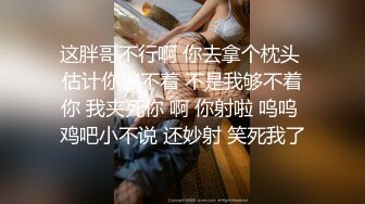 麻豆传媒MSD-007强上仙人跳渣女-白鹿