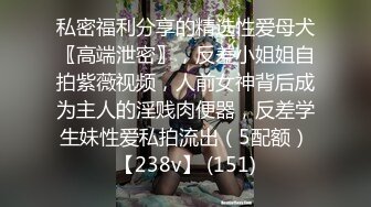  2024-06-13 SAT-0107跟着我的AV闺蜜旅游趣-花东篇EP-05