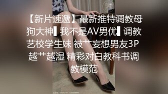 征服女人要通过她的阴道 操爽了就能变成你的专属小母狗