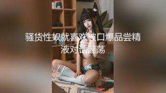 &lt;用利抽插&gt;高品质探花，168CM美腿极品妹，前戏很足掰穴舔逼，完美肥臀爆插套子多干破